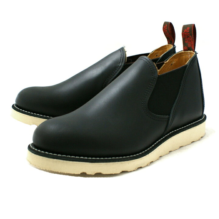 楽天市場】○○ レッドウィング 正規品 RED WING 8142 ROMEO 店舗限定 