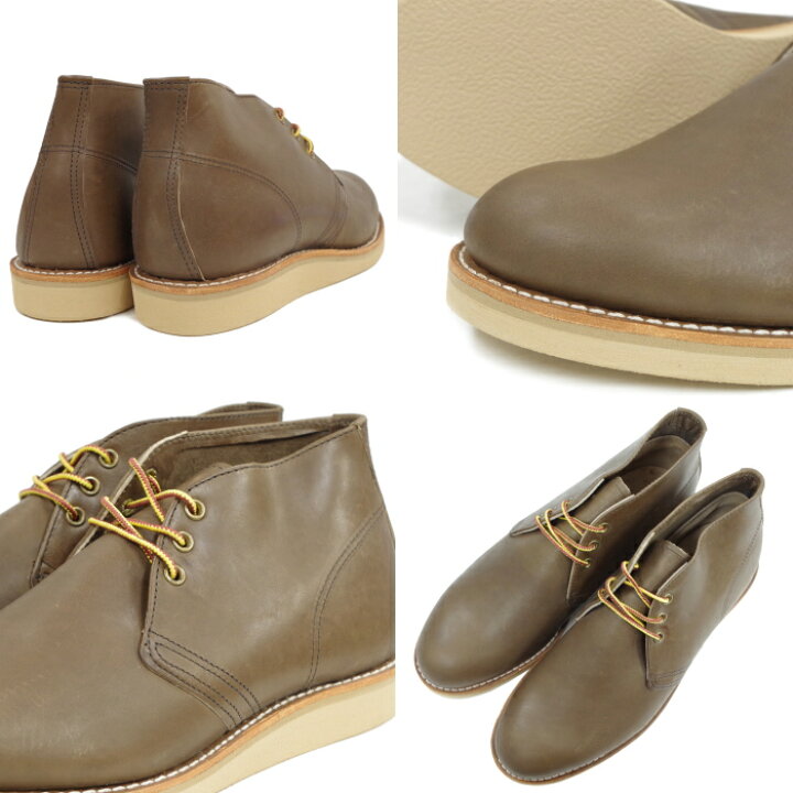 楽天市場】○○ REDWING [レッドウィング] WORK CHUKKA ワークチャッカ 