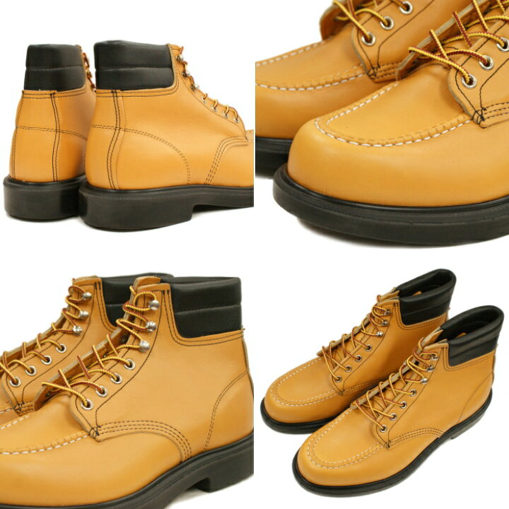 楽天市場】○○ REDWING レッドウィング SUPER SOLE MOC-TOE スーパー 