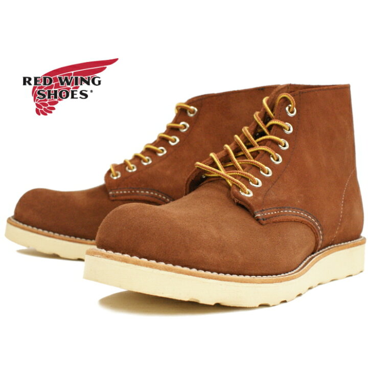 楽天市場】○○ REDWING [レッドウィング] クラシックラウンド 8813 