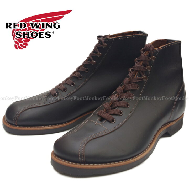 楽天市場】○○ RED WING レッドウィング アウティングブーツ 8825 