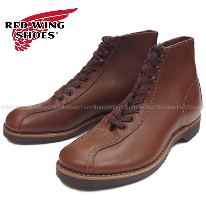 楽天市場】○○ RED WING レッドウィング アウティングブーツ 8826  