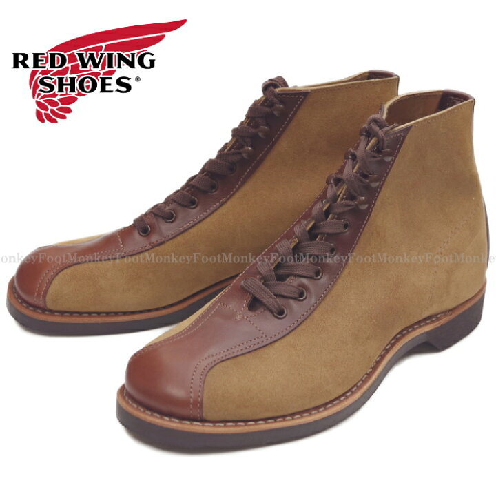 楽天市場】○○ RED WING レッドウィング アウティングブーツ 8827 