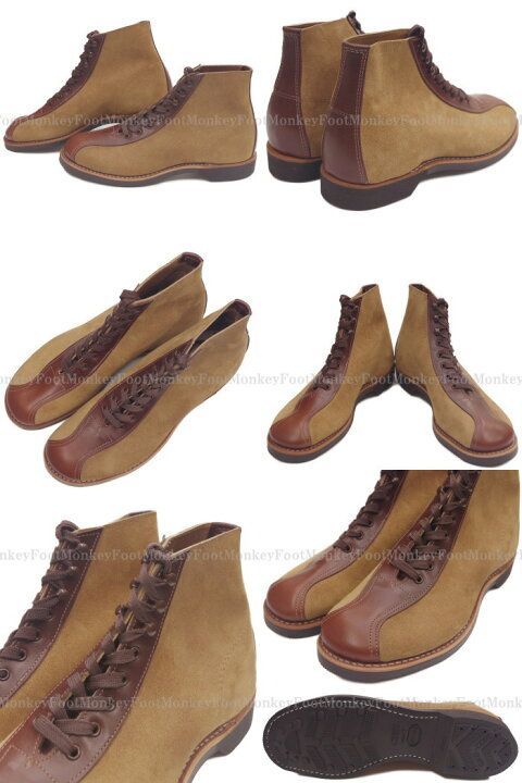 楽天市場】○○ RED WING レッドウィング アウティングブーツ 8827 