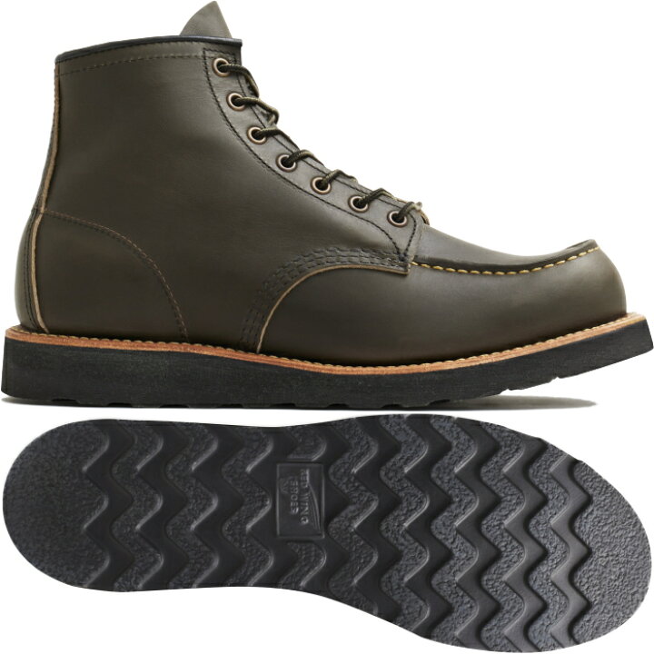 楽天市場】RED WING 8828 レッドウィング アイリッシュセッター 正規品 