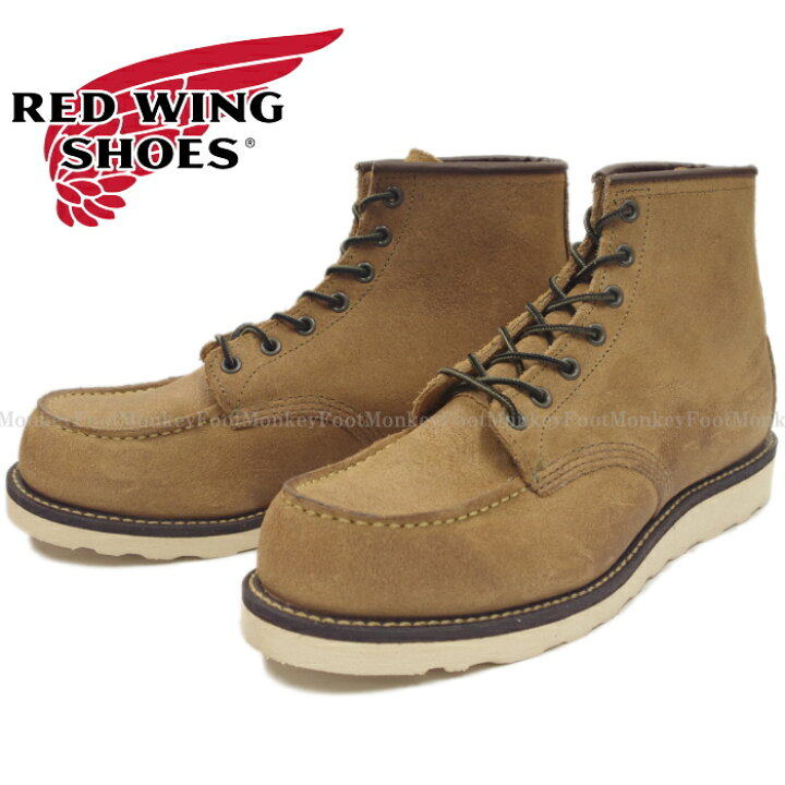 楽天市場】RED WING 8861 レッドウィング クラシック ワーク 