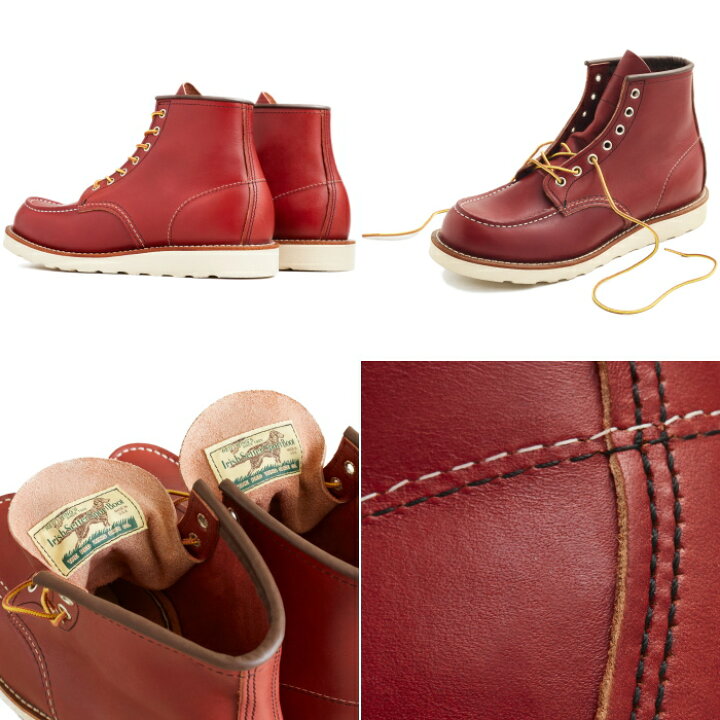 楽天市場】RED WING 8875 正規品 レッドウィング アイリッシュセッター 