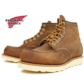 【楽天スーパーSALEポイントアップ5倍】 レッドウィング クラシック モック 正規品 RED WING 6” CLASSIC MOC 8876 ［カッパー］ ワークブーツ メンズ レディース アイリッシュセッター 送料無料【交換片道送料無料】 【コンビニ受取対応】