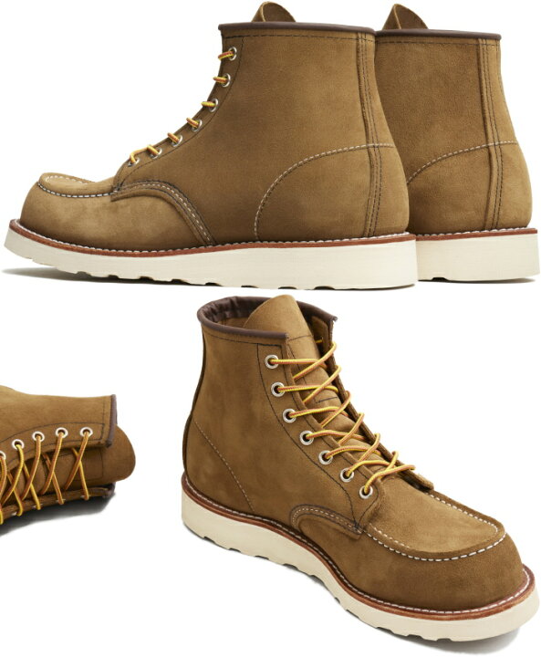 楽天市場】RED WING 8881 レッドウィング アイリッシュセッター 正規品 