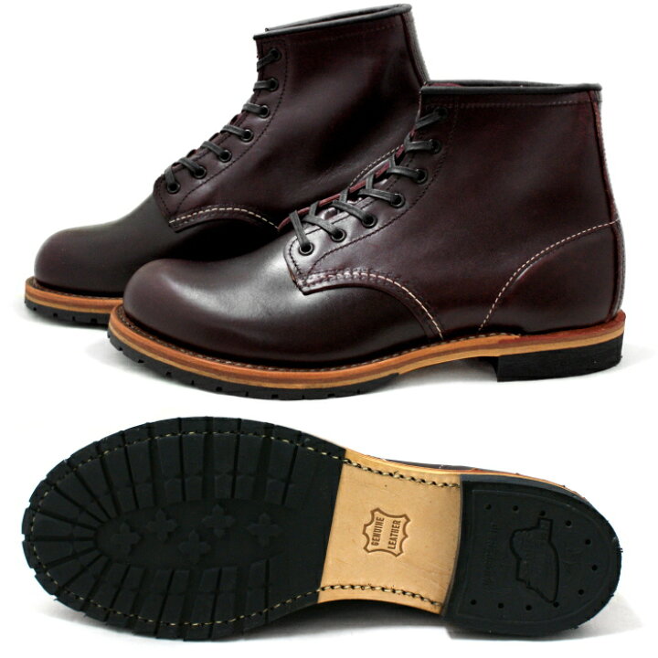 楽天市場】○○ レッドウィング REDWING ベックマン BECKMAN ブーツ 