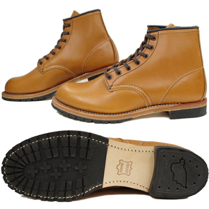 楽天市場】○○ レッドウィング ベックマン 正規品 RED WING BECKMAN 