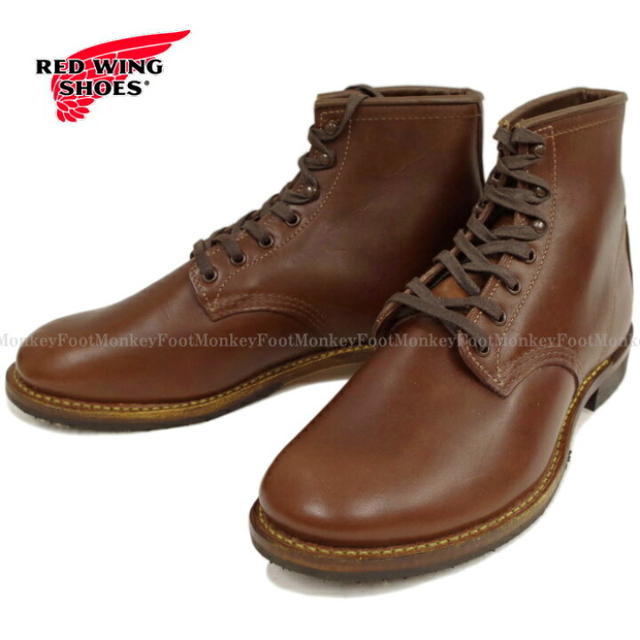 楽天市場】○○ レッドウィング 正規品 RED WING 9063 ［TEAK 
