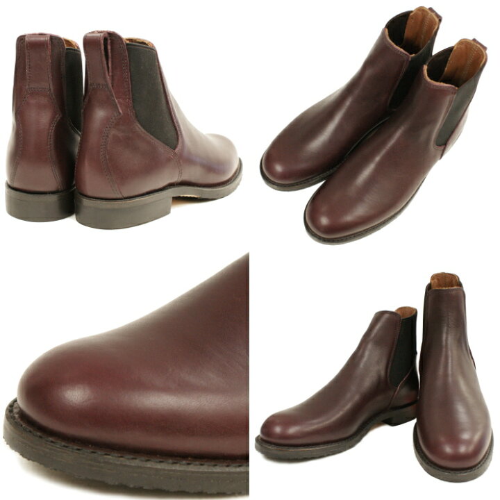 楽天市場】レッドウィング 正規品 RED WING 9077 ［BLACK CHERRY 