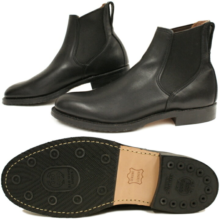 楽天市場】○○ レッドウィング 正規品 RED WING 9079 ［BLACK 
