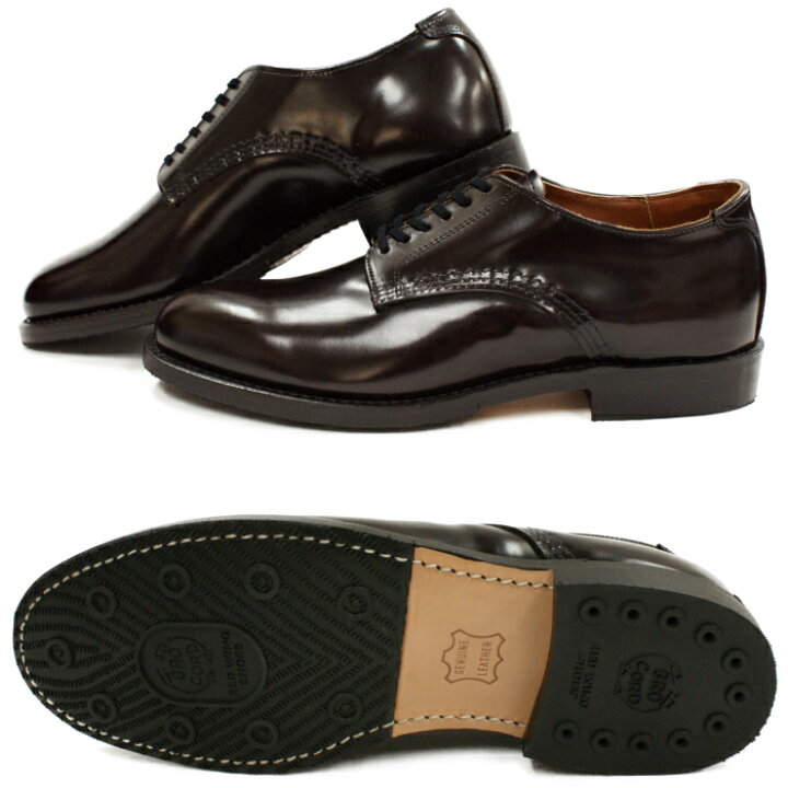 楽天市場】○○ レッドウィング 正規品 RED WING 9086 Mil-1 Blucher 