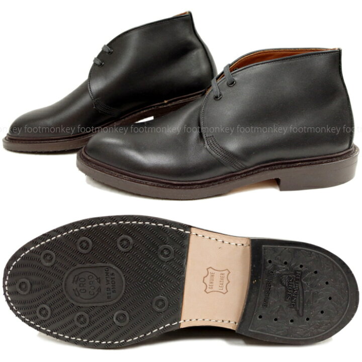 楽天市場】○○ レッドウィング 正規品 RED WING 9097 ［BLACK 