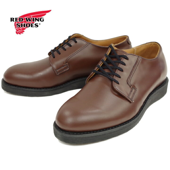 楽天市場】○○ レッドウィング ポストマン 正規品 RED WING 9101 