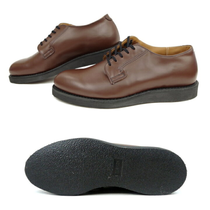 楽天市場】○○ レッドウィング ポストマン 正規品 RED WING 9101 