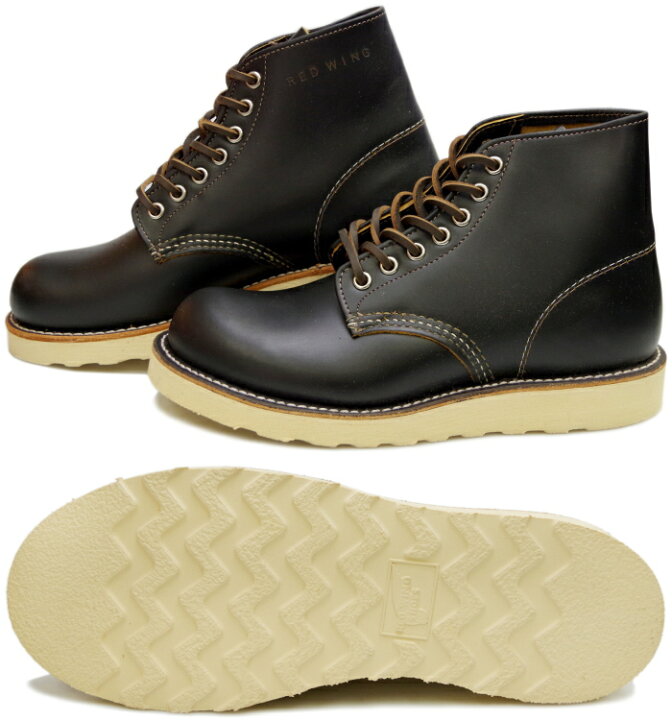 楽天市場】○○ RED WING 9870 レッドウィング アイリッシュセッター 