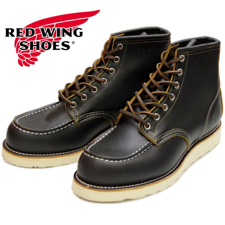 楽天市場】○○ RED WING 9874 レッドウィング アイリッシュセッター 