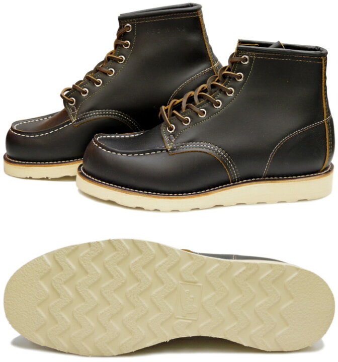 楽天市場】○○ RED WING 9874 レッドウィング アイリッシュセッター 