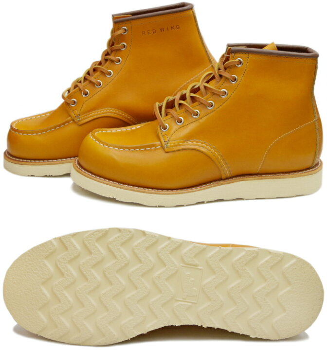 楽天市場】○○ RED WING 9875 レッドウィング アイリッシュセッター 