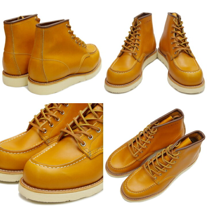 楽天市場】○○ RED WING 9875 レッドウィング アイリッシュセッター  