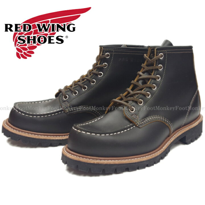 楽天市場】○○ RED WING 9878 レッドウィング アイリッシュセッター 