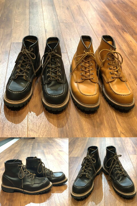 楽天市場】○○ RED WING 9878 レッドウィング アイリッシュセッター 