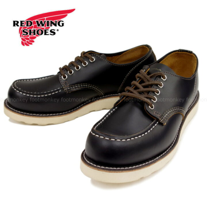 楽天市場】○○ レッドウィング 正規品 RED WING 9894 ［Black 