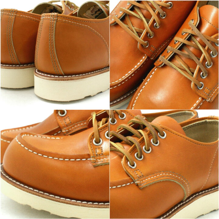 楽天市場】○○ レッドウィング アイリッシュセッター RED WING WORK 
