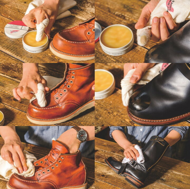 楽天市場】RED WING 国内正規品 純正ケア用品 レッドウィング ワーク 