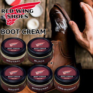 RED WING BOOT CREAM 97110 97111 97112 97113 97098 bhEBO u[cN[ Ki PApi oN[ V[N[ u[cPA pN[ PApi V[PA e