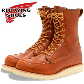 【お買い物マラソンポイントアップ5倍】 RED WING 877 レッドウィング アイリッシュセッター ［Oro "Legacy"］ クラシック ワーク Classic Work 8" CLASSIC MOC オロレガシー モックトゥ ワークブーツ メンズ 本革 レースアップブーツ 送料無料 【交換片道送料無料】