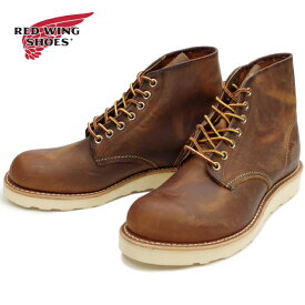 レッドウィング クラシック ラウンド 正規品 RED WING 6” CLASSIC ROUND 9111 ［カッパー ラフ＆タフ］ ブーツ ワークブーツ アイリッシュセッター 送料無料【交換片道送料無料】 【コンビニ受取対応】