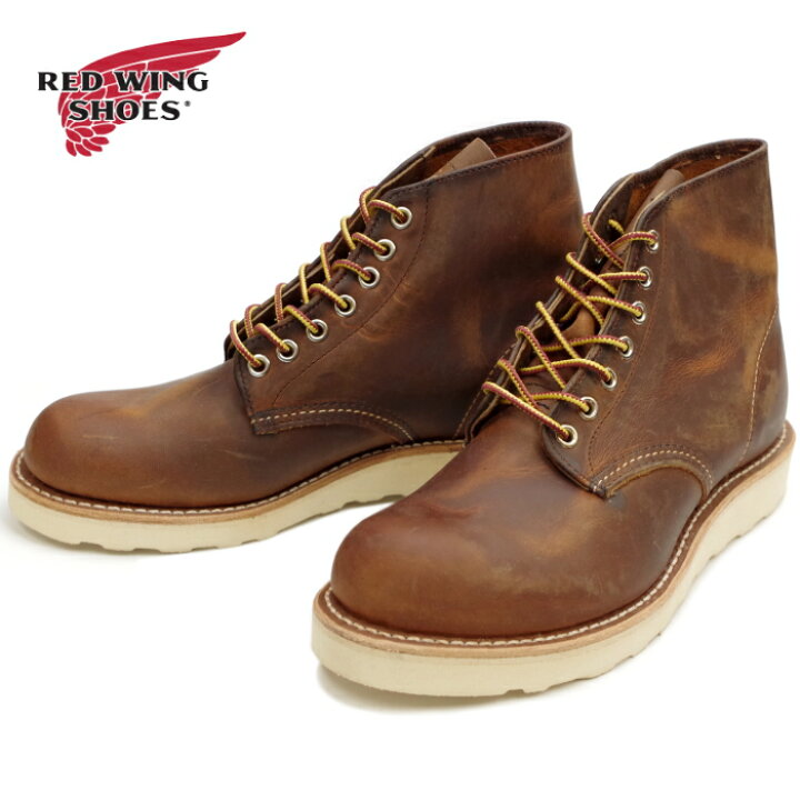 楽天市場】レッドウィング クラシック ラウンド 正規品 RED WING 6 