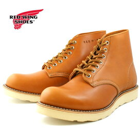 楽天市場】○○ REDWING [レッドウィング] クラシックラウンド 8813 