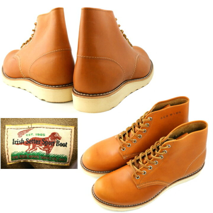 楽天市場】○○ レッドウィング 犬タグ 正規品 RED WING 6” ROUND 9871 