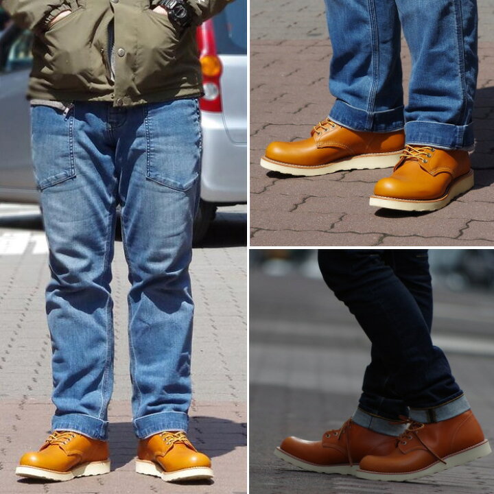 楽天市場】○○ レッドウィング 犬タグ 正規品 RED WING 6” ROUND 9871  