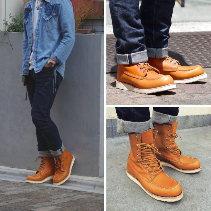 楽天市場】○○ レッドウィング アイリッシュセッター 正規品 RED WING 