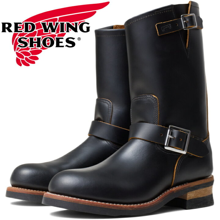 楽天市場】RED WING 2966 レッドウィング エンジニアブーツ Black 