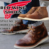 楽天市場】redwing 2937の通販