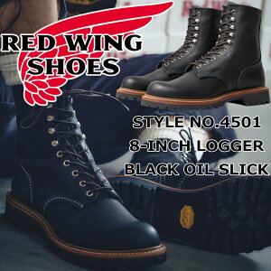 RED WING 4501 bhEBO K[u[c Black Oil Slick 8-INCH LOGGER ubN ICXbN K[ u[c Y {v [Nu[c [XAbvu[c Yu[c oCJ[u[c AJ