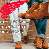 Red Wing モックトゥ ブーツ ブラウン アメカジ ストリート 楽天市場 