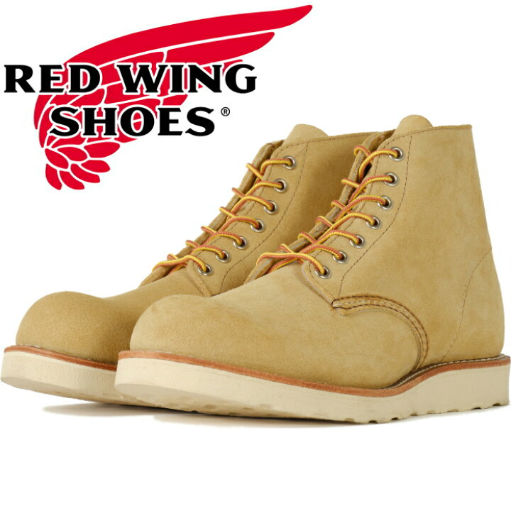 楽天市場】RED WING 8167 レッドウィング アイリッシュセッター 