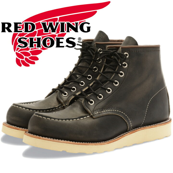 楽天市場】RED WING 8890 レッドウィング アイリッシュセッター 