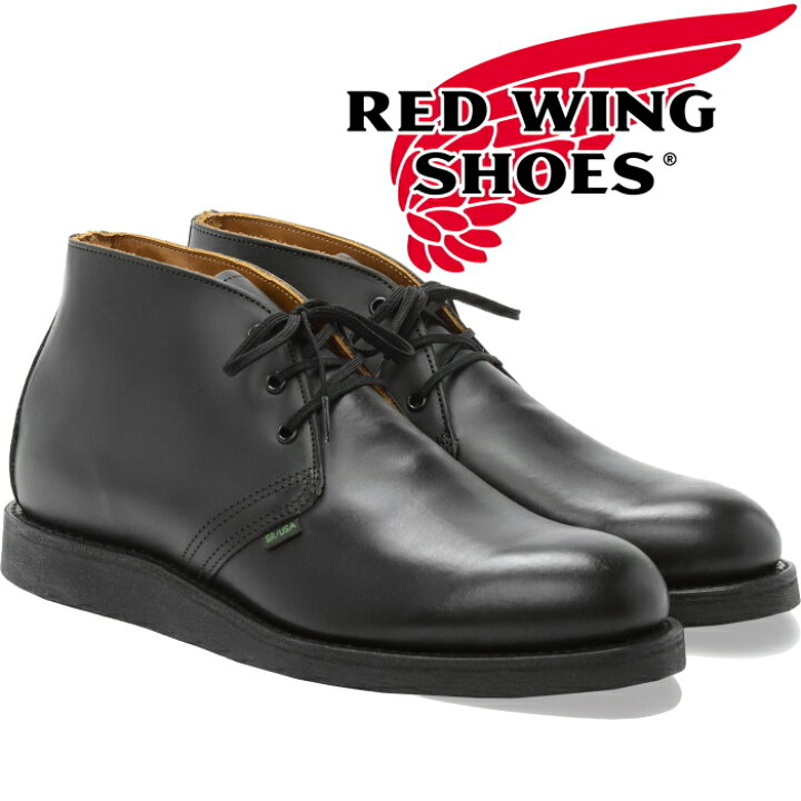 楽天市場】RED WING 9196 レッドウィング ポストマンチャッカ Black 