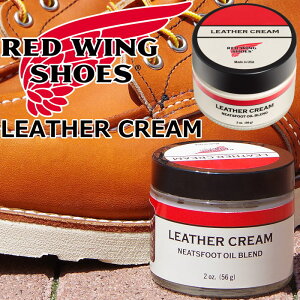 RED WING LEATHER CREAM 97095 bhEBO U[N[ Ki PApi oN[ V[N[ u[cPA pN[ PApi V[PA CpN[ ei