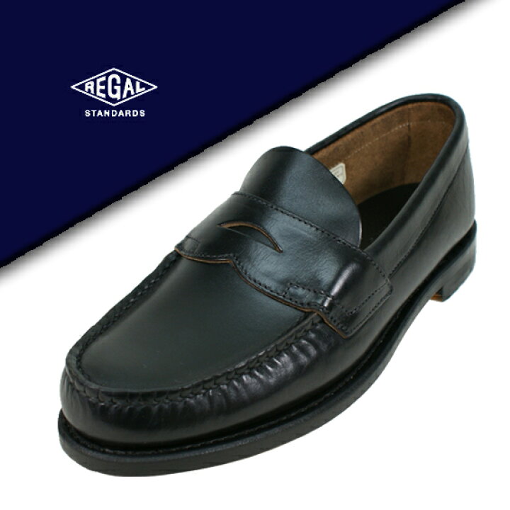 楽天市場】○○ REGAL STANDARDS 65ER [ リーガルスタンダーズ] コイン 
