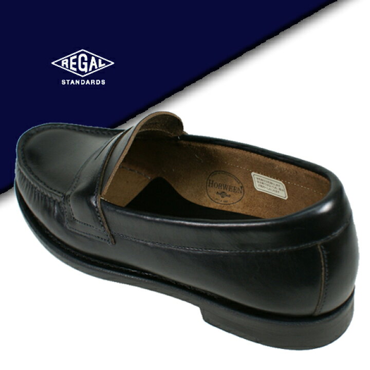 楽天市場】○○ REGAL STANDARDS 65ER [ リーガルスタンダーズ] コイン 
